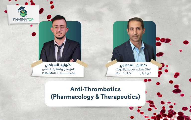 كورسات الموقع-02