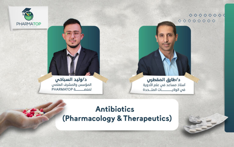 كورسات الموقع-03