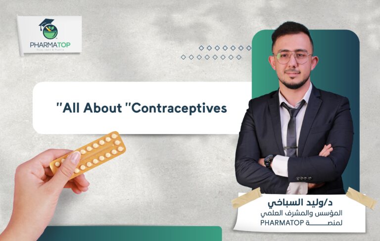 كورسات الموقع