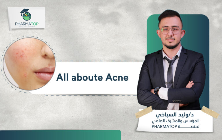 كورسات الموقع-10