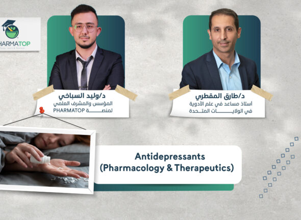 كورسات الموقع-15