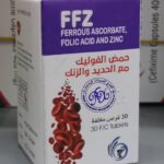 مطيع الجعدي