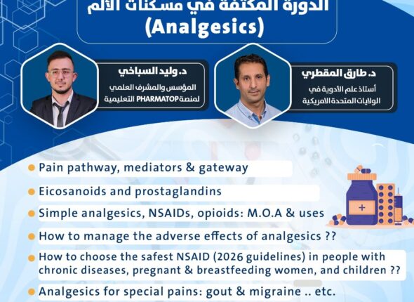 IMG_20260424_103850_158